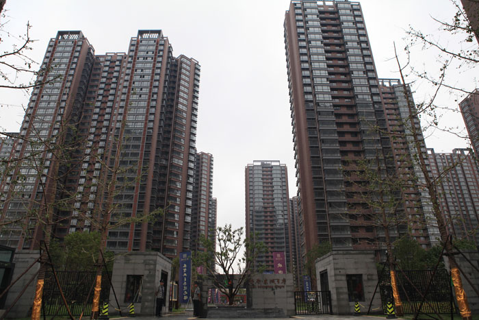 安居?xùn)|城（國家AAA級安全文明標(biāo)準(zhǔn)化工地、河北省建設(shè)工程“安濟(jì)杯”）